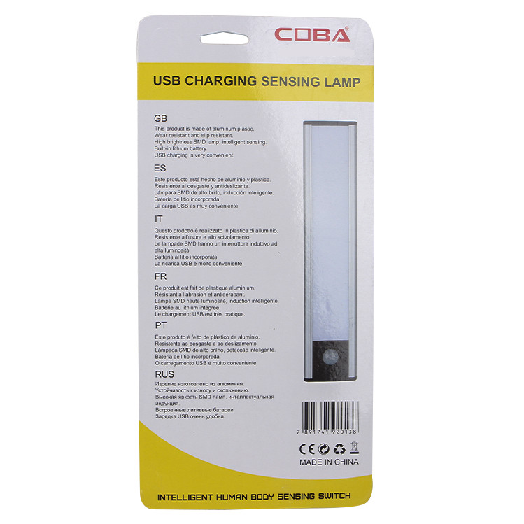 Светодиодная лампа светильник Coba BL-CB2012 30 см 13254-84513