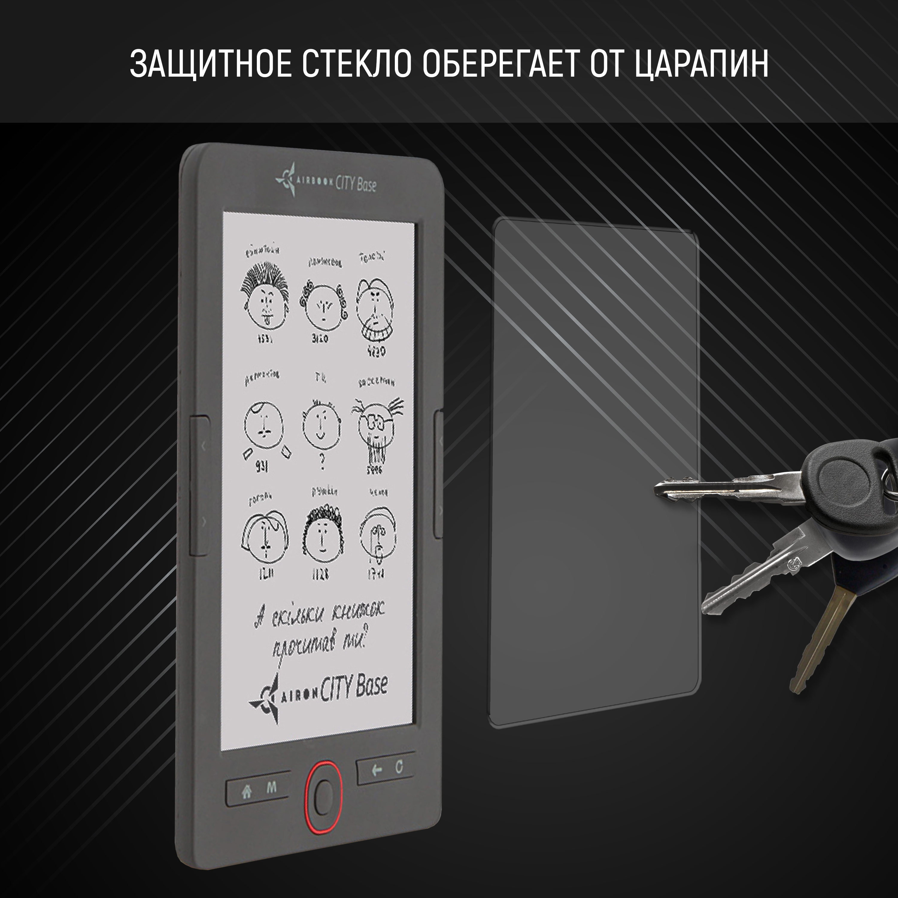 Зображення товару