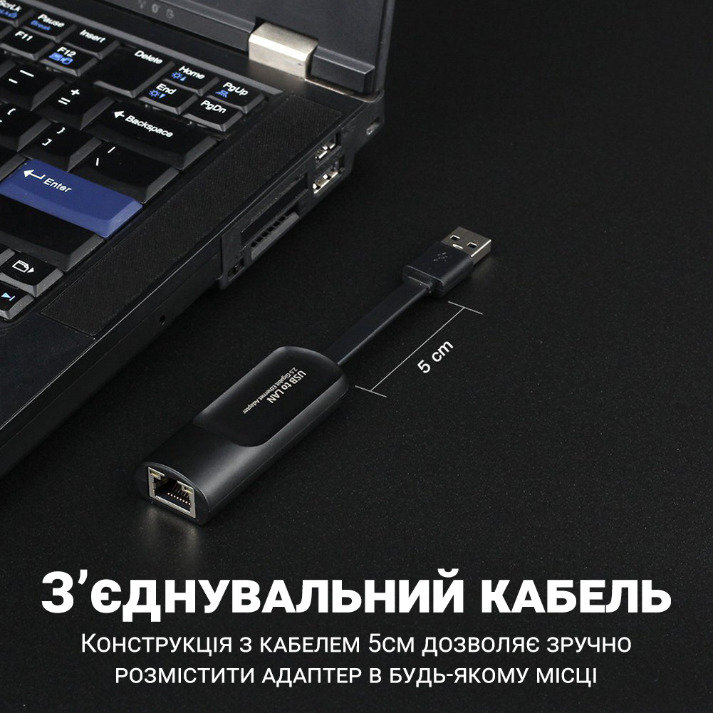 Внешний сетевой адаптер Addap UA2RJ45-01 USB-LAN RJ-45 1 Гбит/с