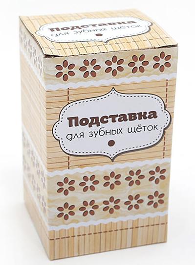 Подставка Халкида диаметр 6.5х11.5 см для зубных щеток Bona DP43460