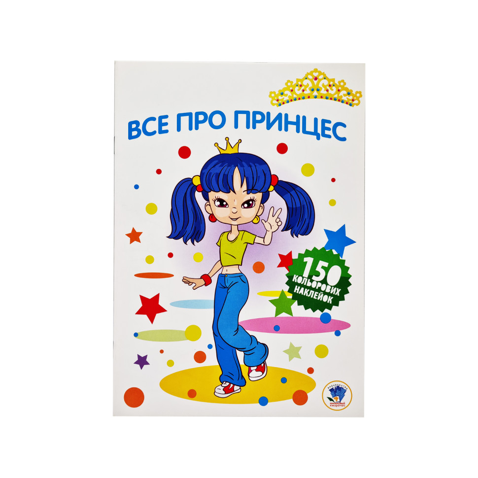Зображення товару
