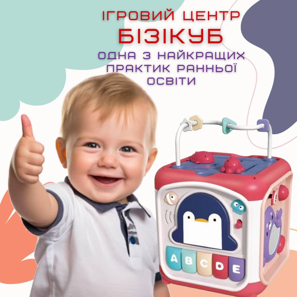 Зображення товару