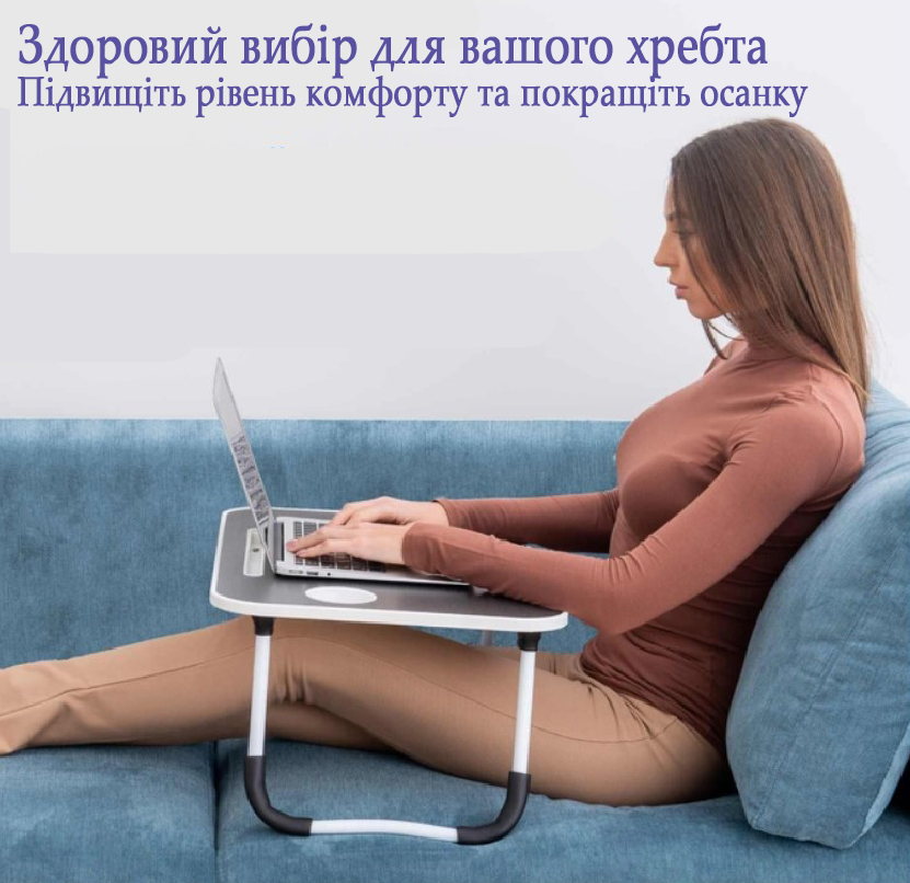 Зображення товару