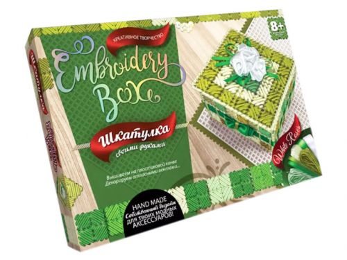 Набор для творчества Шкатулка Embroidery Box EMB-01-04 (TOY-101210)
