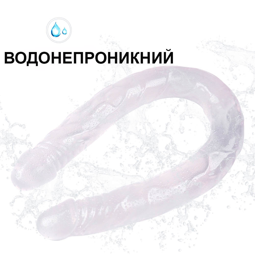 Длинный прозрачный двухсторонний фаллоимитатор 56*4 см We Love