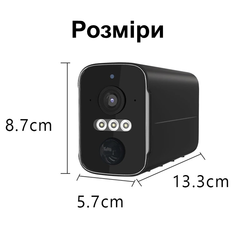Зображення товару
