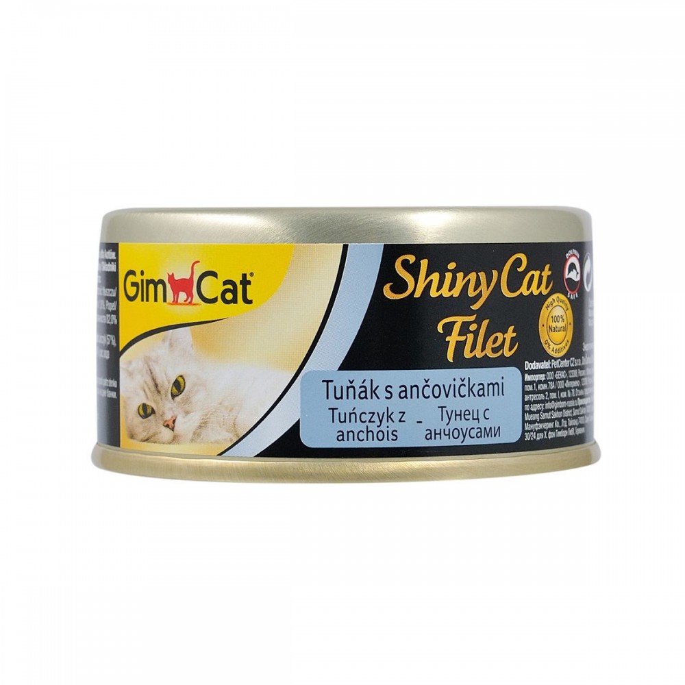 Влажный корм GimCat Shiny Cat Filet для кошек с  тунцом и анчоусами 70 г (G-412924 / 413761) (15945)
