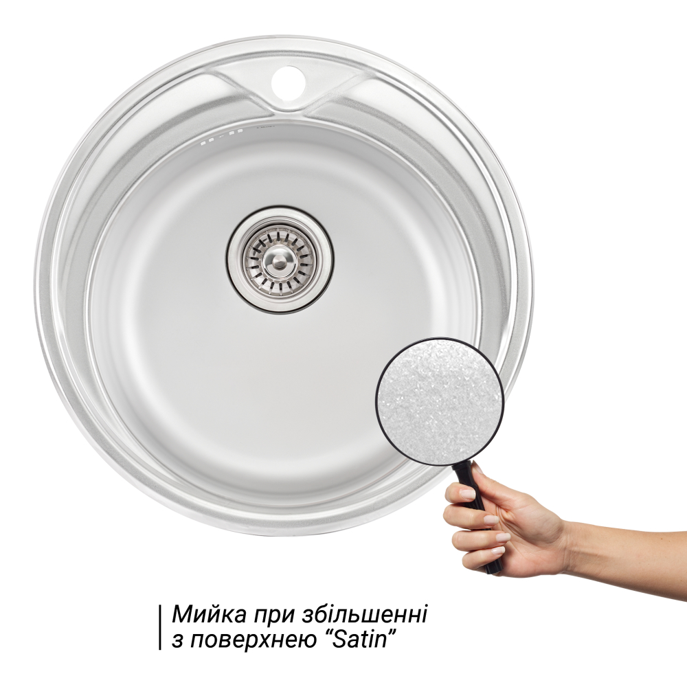 Зображення товару
