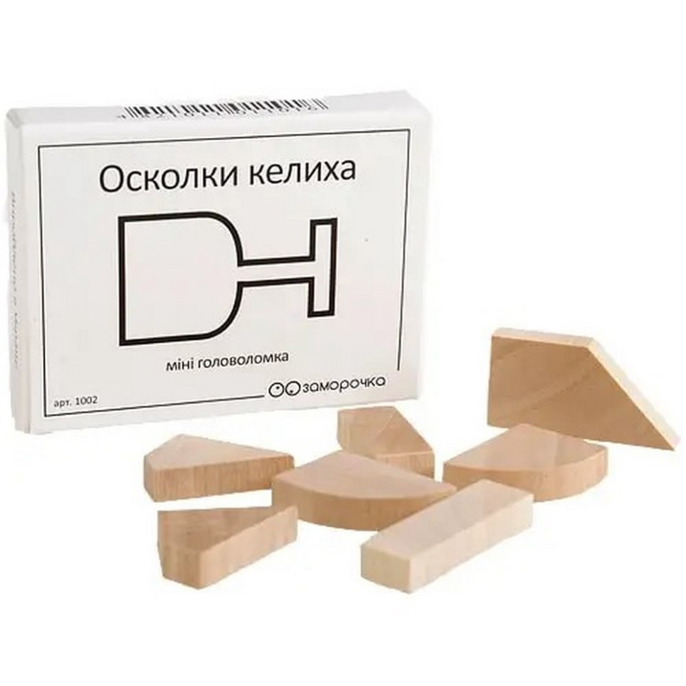 Зображення товару