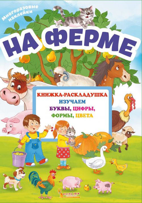 Зображення товару