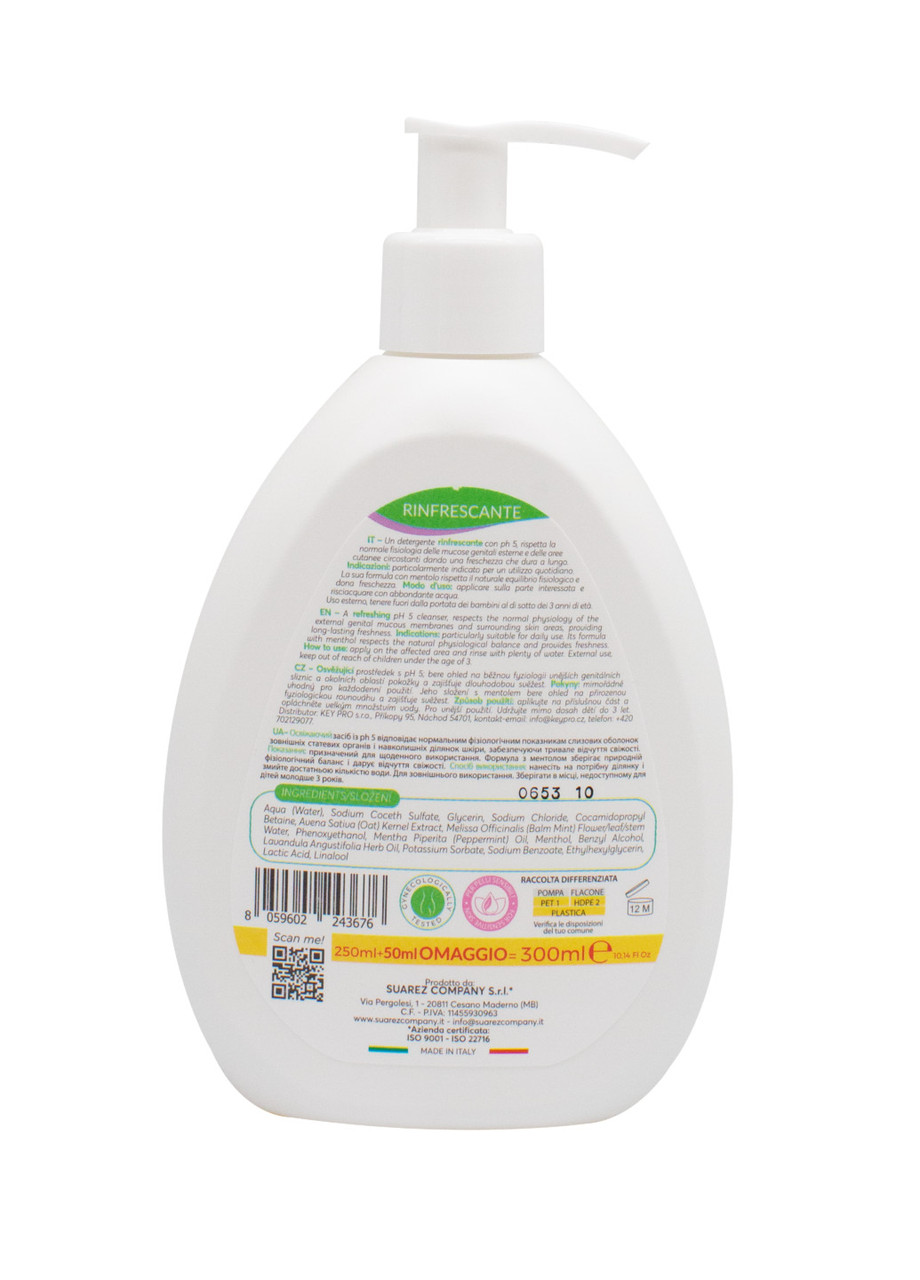 Крем-мыло для интимной гигиены Eloderma Refreshing 300 мл