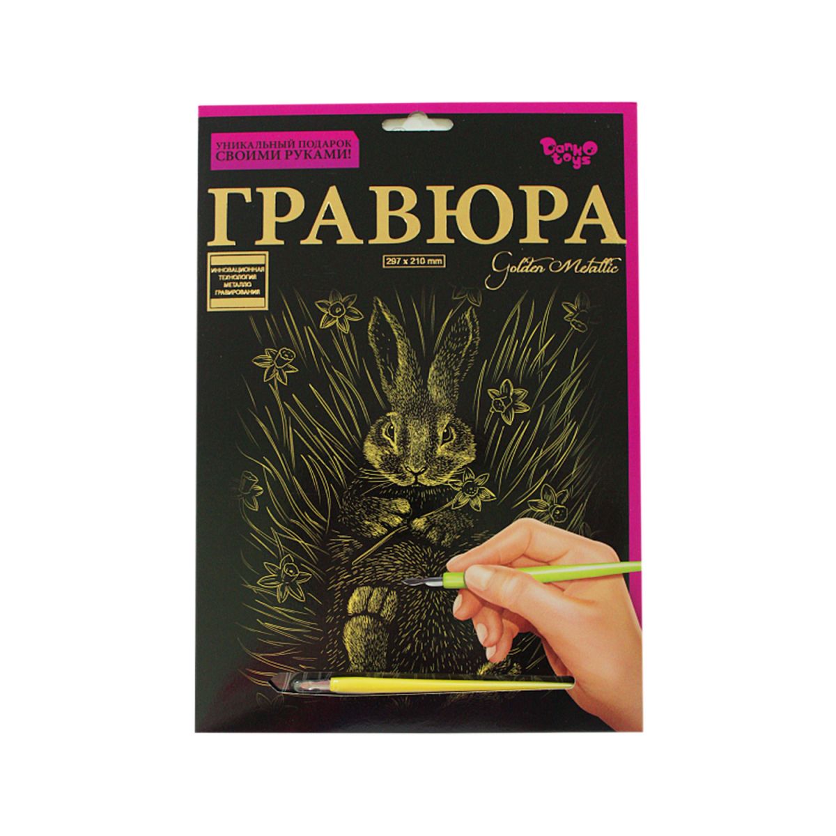 Зображення товару