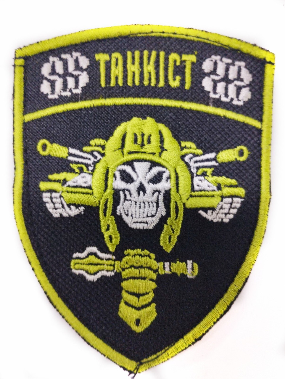 Зображення товару