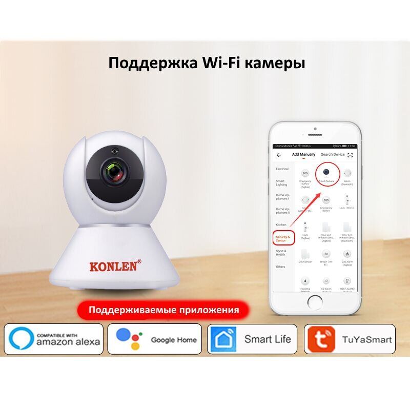 Зображення товару
