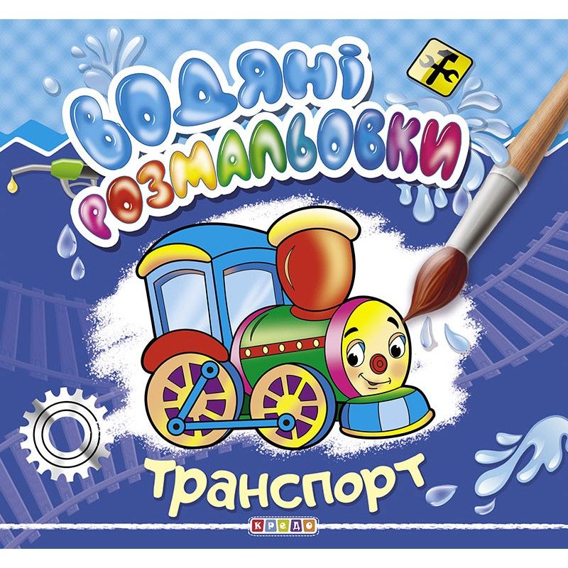 Зображення товару