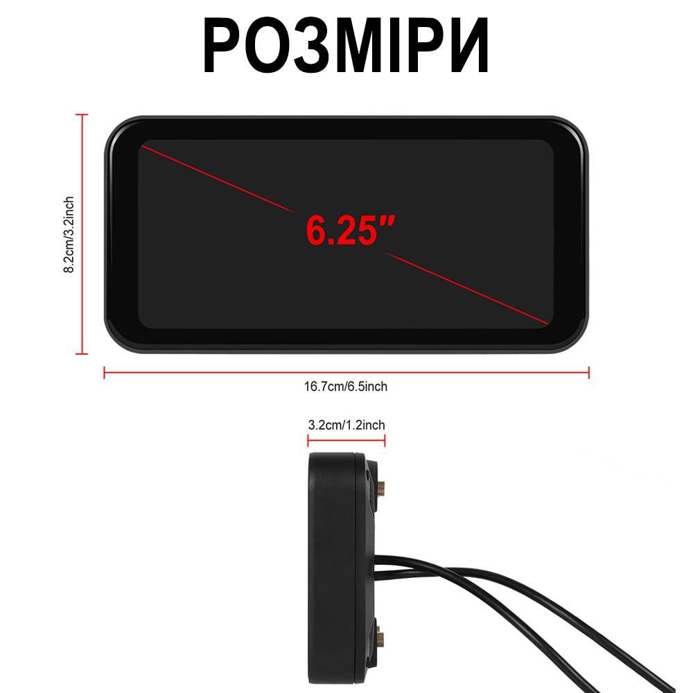 Мультимедийный монитор для мотоцикла Podofo A3659 Bluetooth Wi-Fi Apple CarPlayAndroid Auto GPS Black (1162)