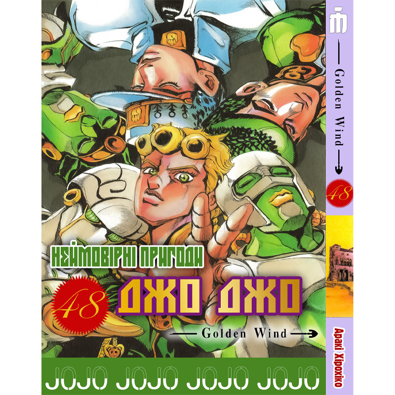 Зображення товару
