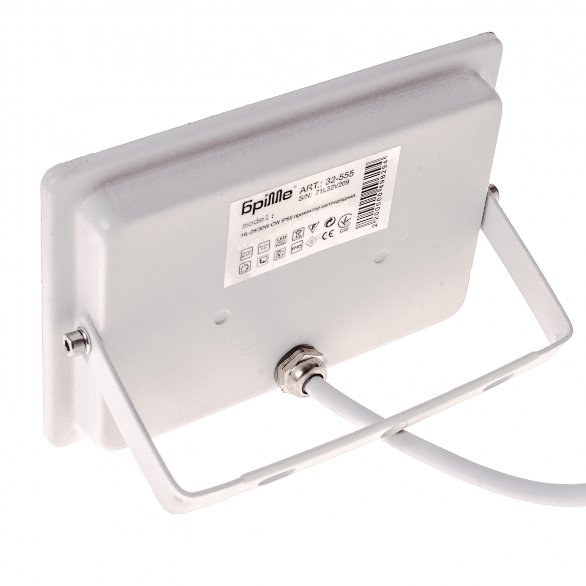Прожектор Brille LED IP65 30W HL-28 Белый 32-555