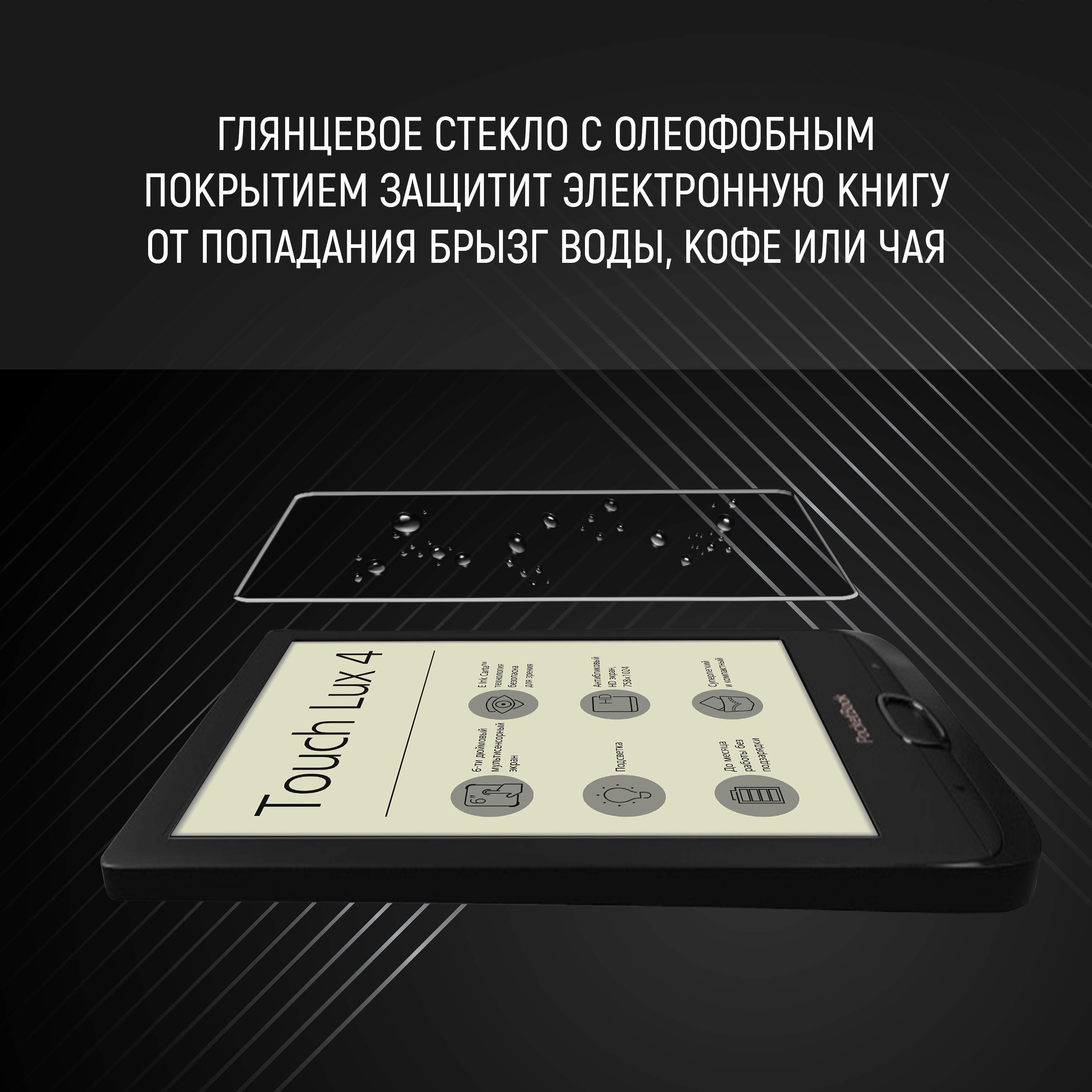 Зображення товару