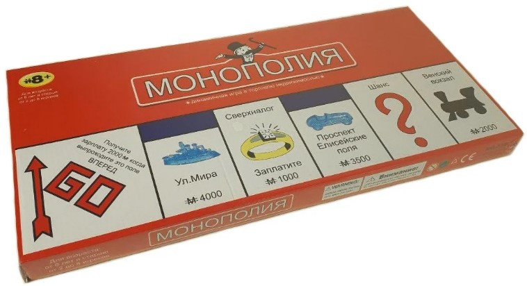 Зображення товару