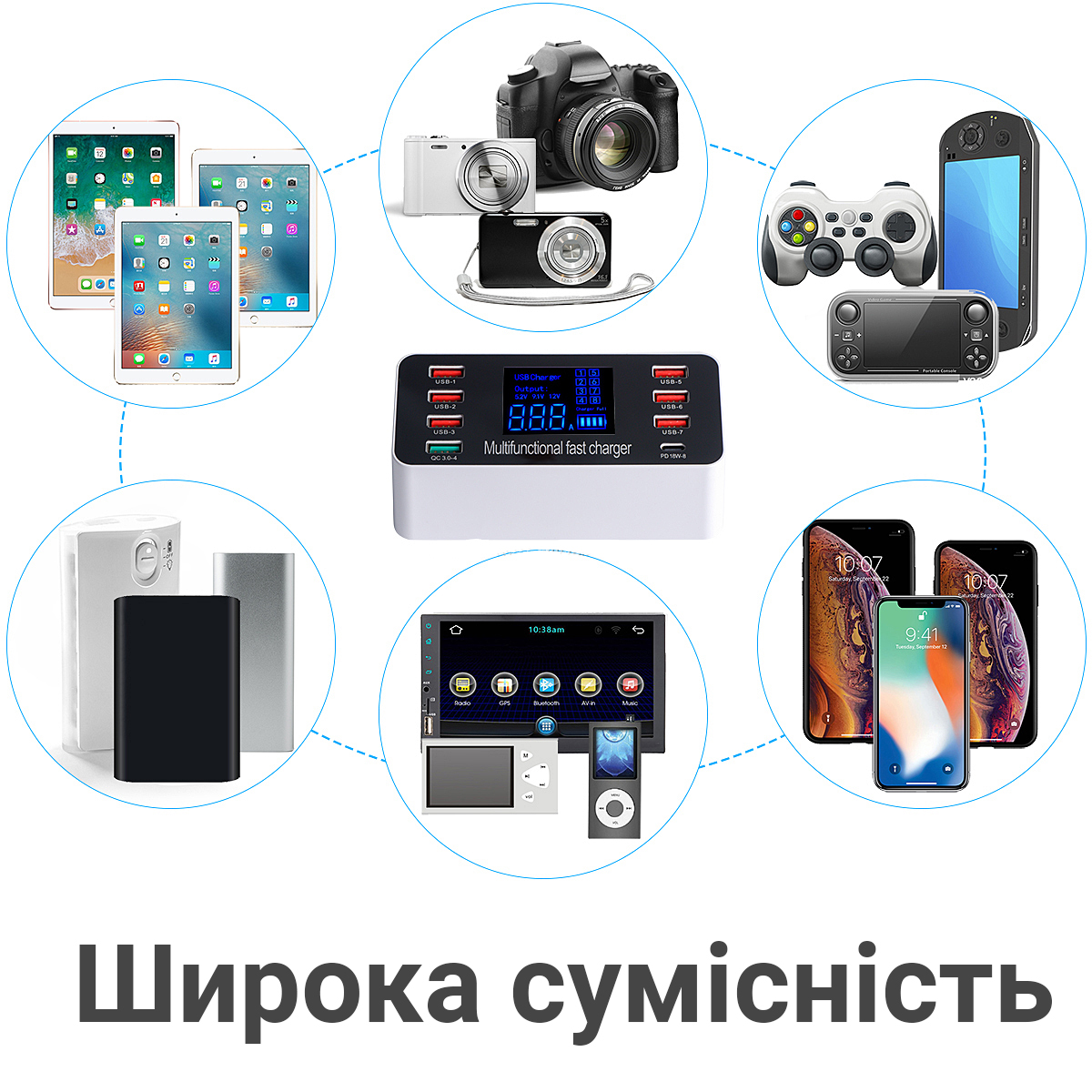 Зображення товару