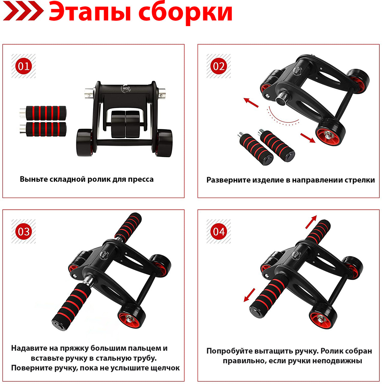 Зображення товару