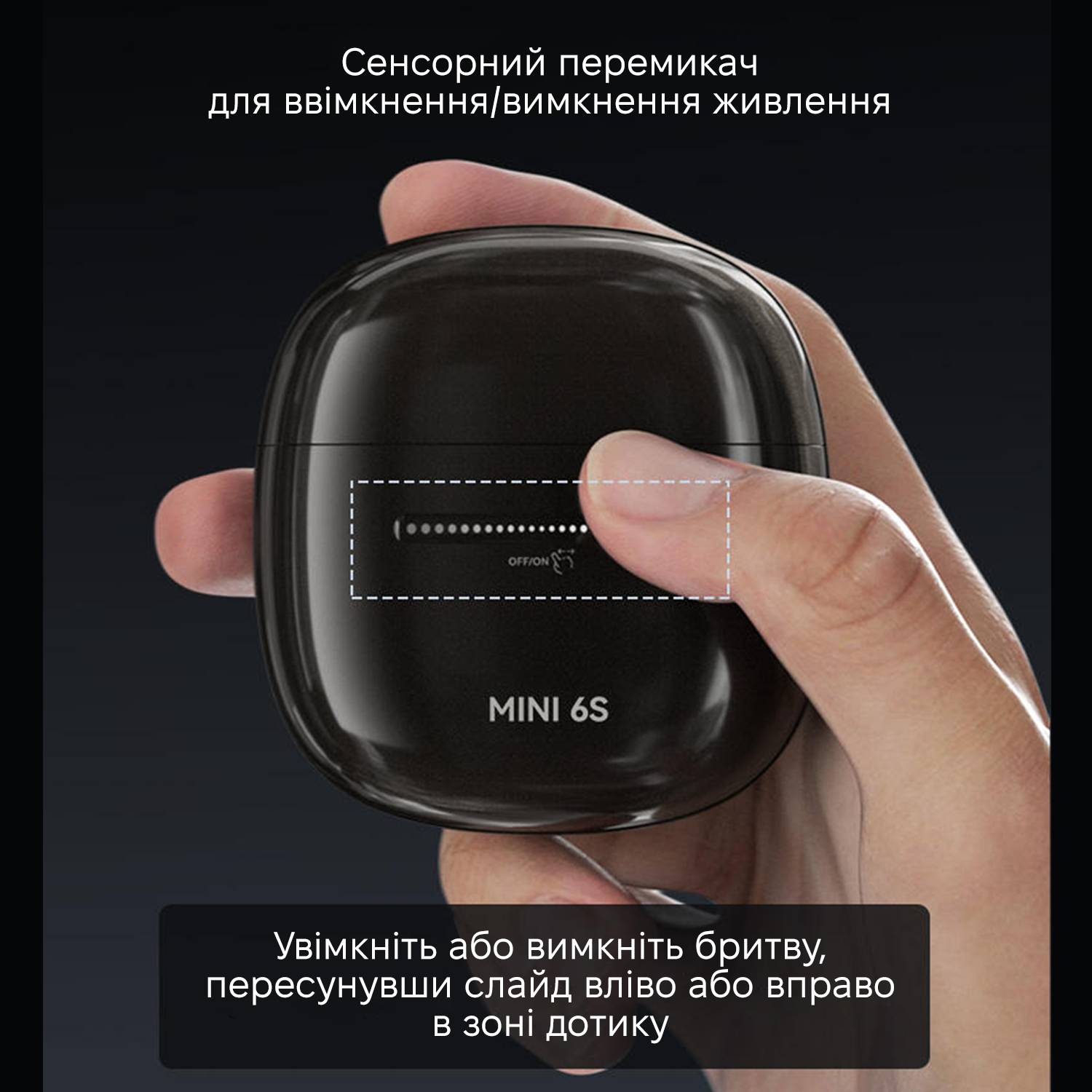 Зображення товару