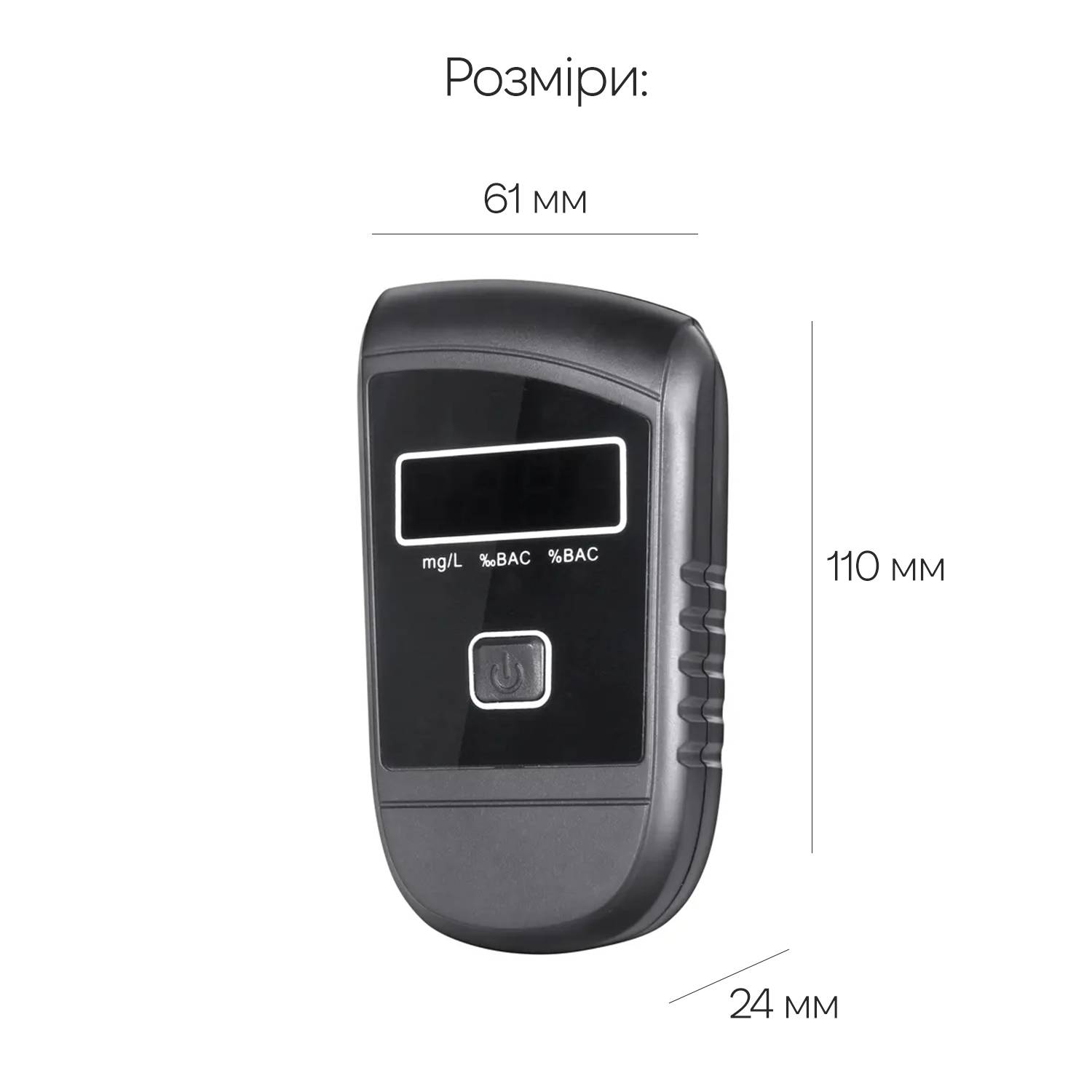 Алкотестер Inspire ACT500 Black
