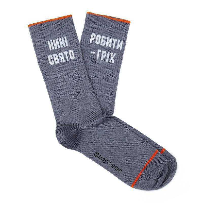 Шкарпетки жіночі Dodo Socks Zenyk 39-41 (009712)