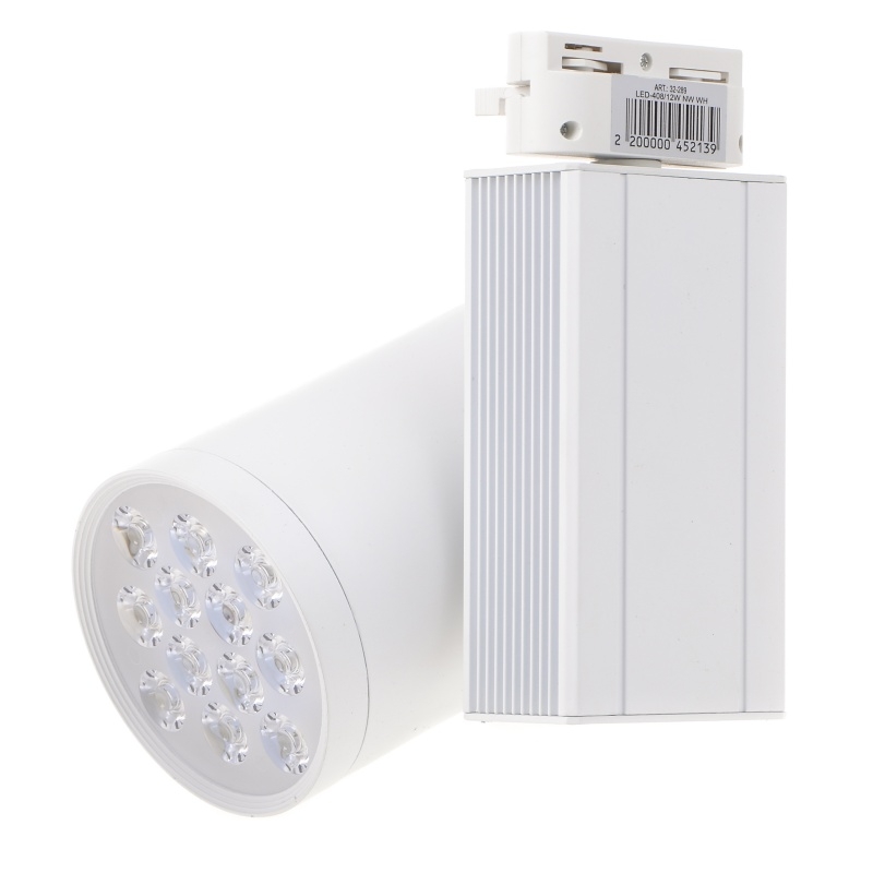 Светильник трековый LED Brille 12W LED-408 Белый