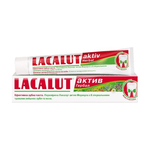 Зубная паста Lacalut Aktiv Herbal 75 мл