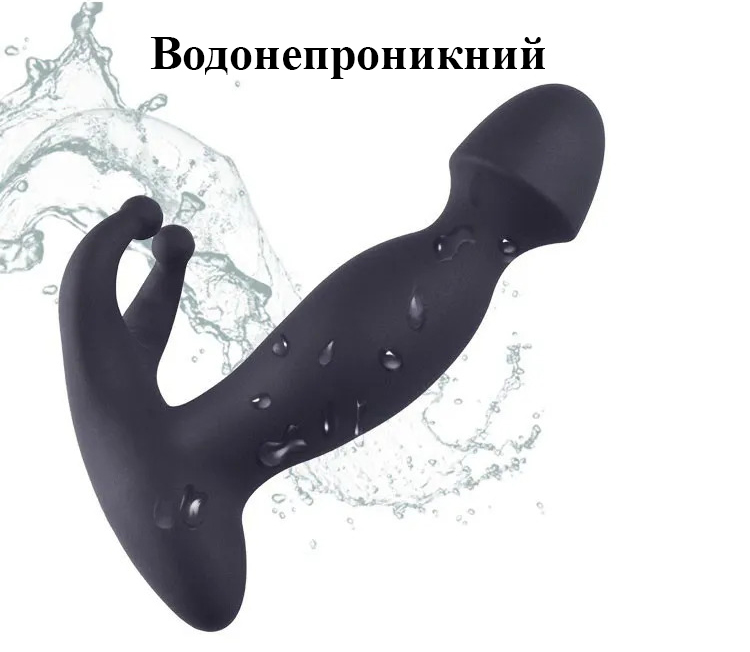 2 в 1 Вібратор та масажер простати We Love