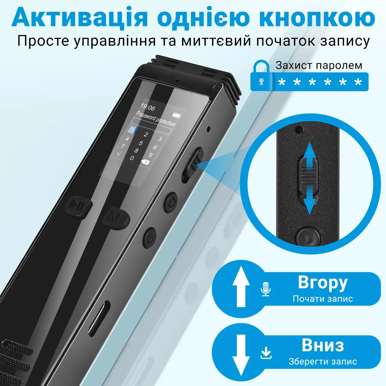 Диктофон для записи телефонных разговоров Savetek GS-R29 64 Гб bluetooth (101015-64)