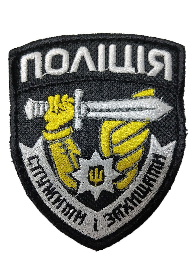 Зображення товару