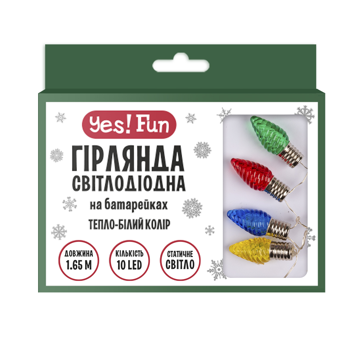 Електрогірлянда YES! Fun Шишки 10 LED, 1.65 м, тепло-біла, на батарейках