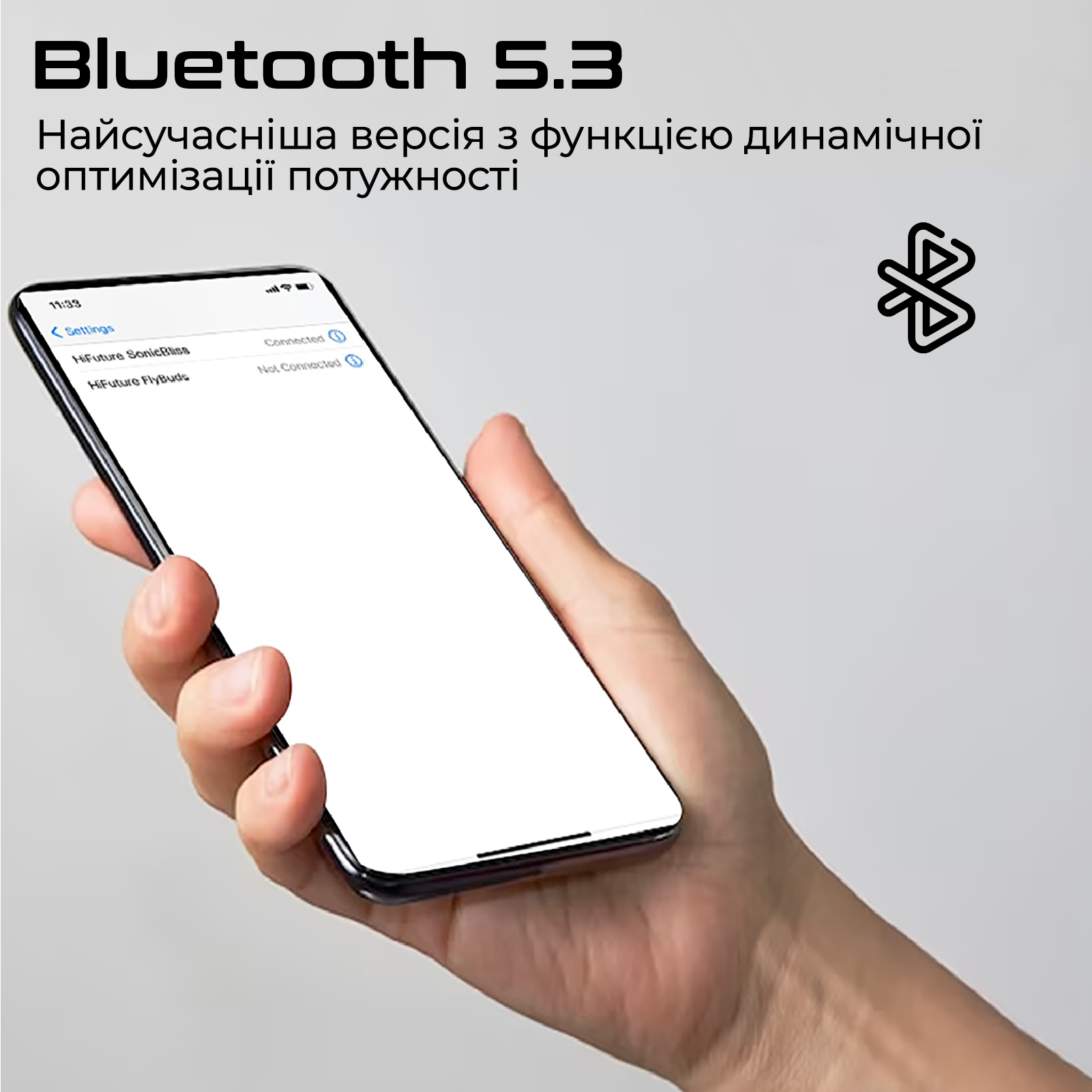 Bluetooth-гарнитура HiFuture SonicBliss Black (sonicbliss.black)