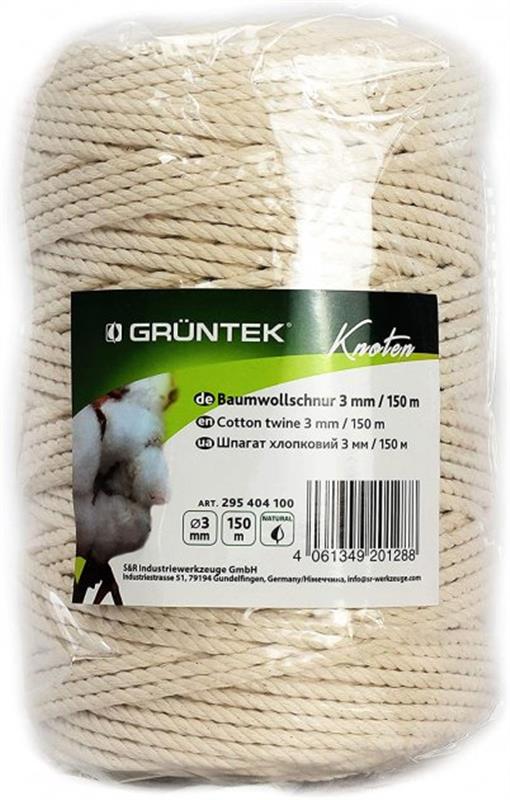 Шпагат хлопковый Gruntek 3 мм х 150 м Белый (295404100)