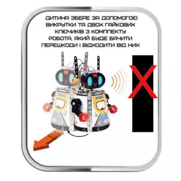 Зображення товару