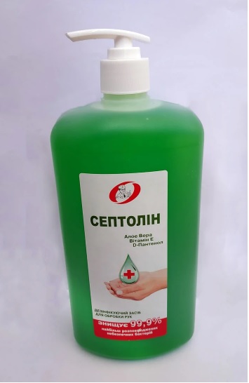 Зображення товару