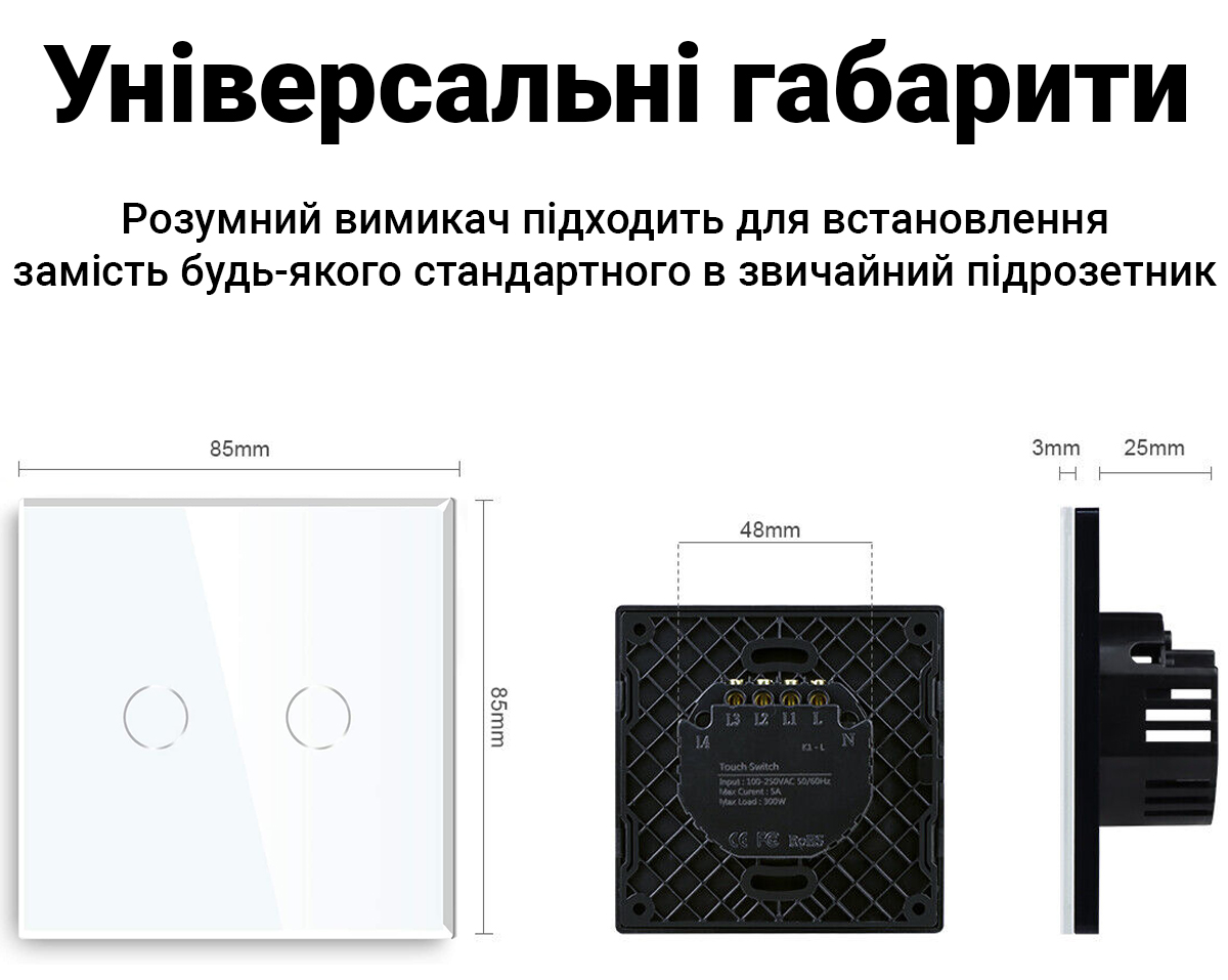 Зображення товару