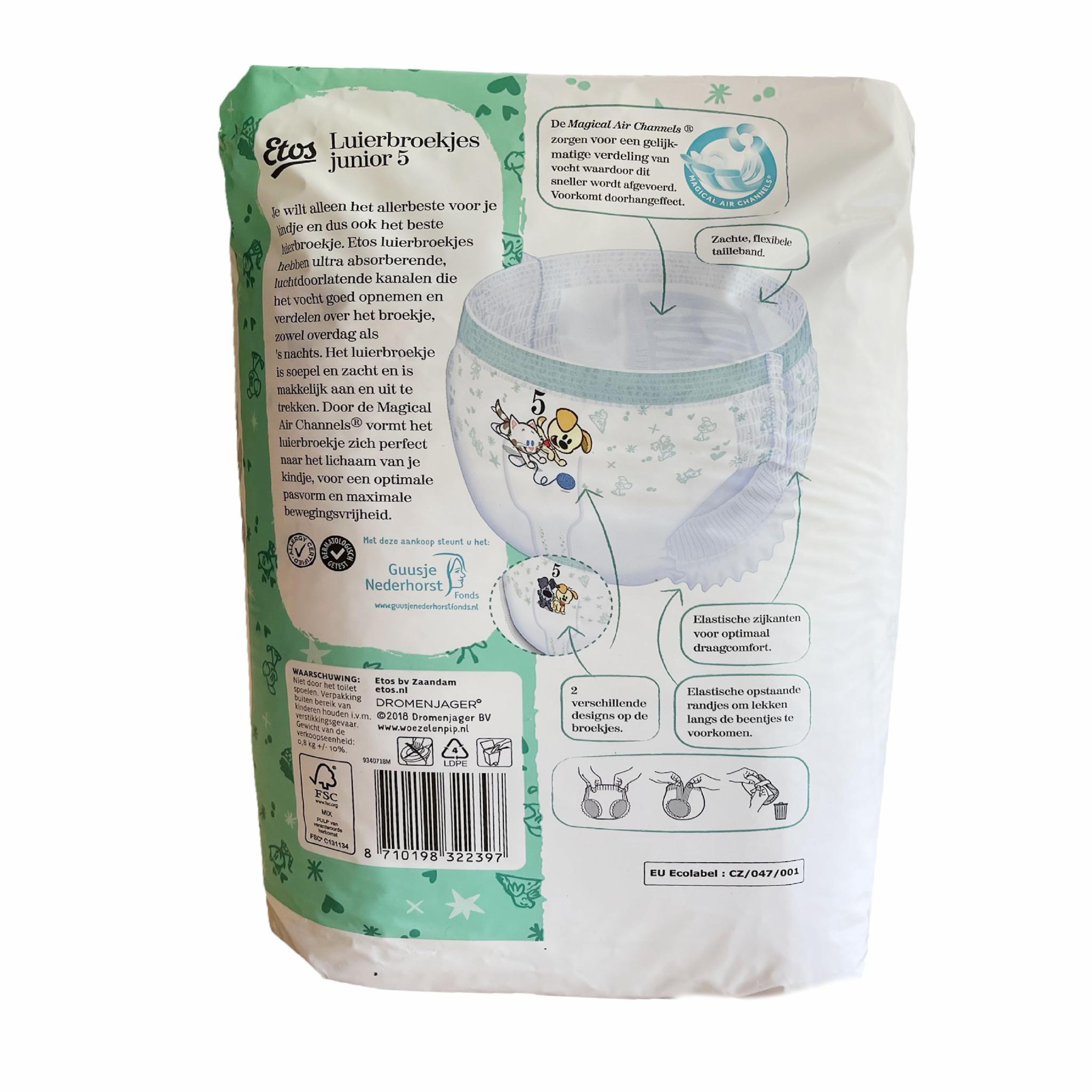 Подгузники-трусики Etos 5 Junior 12-18 кг 44 шт (105500102)