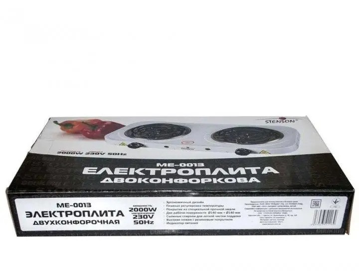 Зображення товару