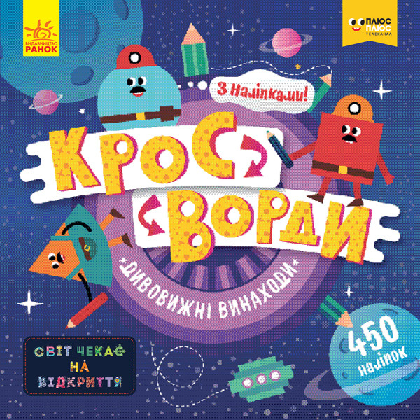 Зображення товару