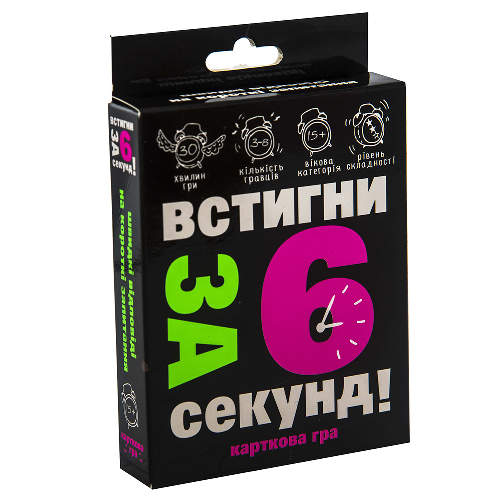 Зображення товару