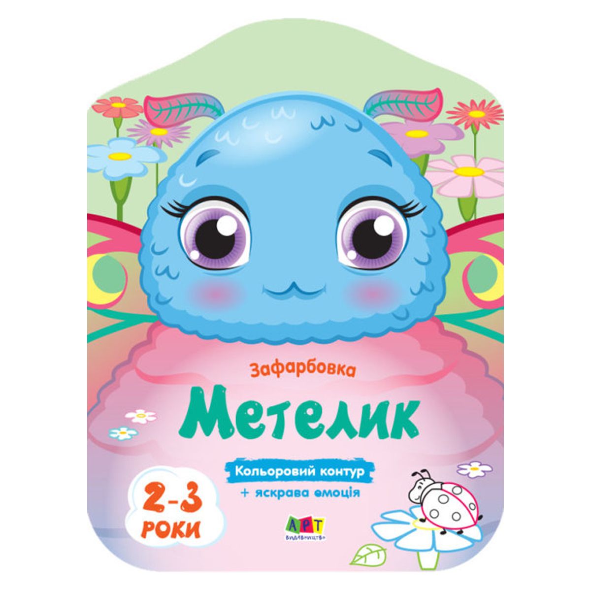 Зображення товару