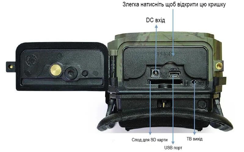 Фотоловушка, охотничья камера Suntek S880G