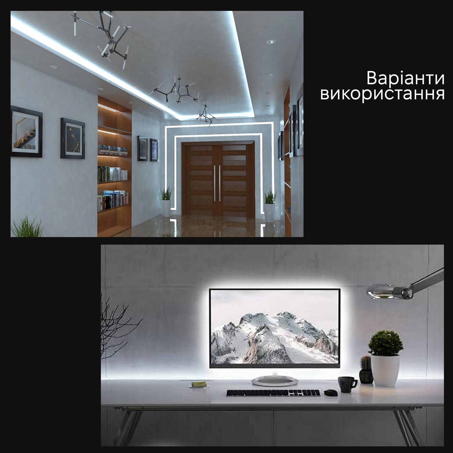 Светодиодная LED лента Inspire 120 диодов USB 4000K 1 м (J1M120-N)