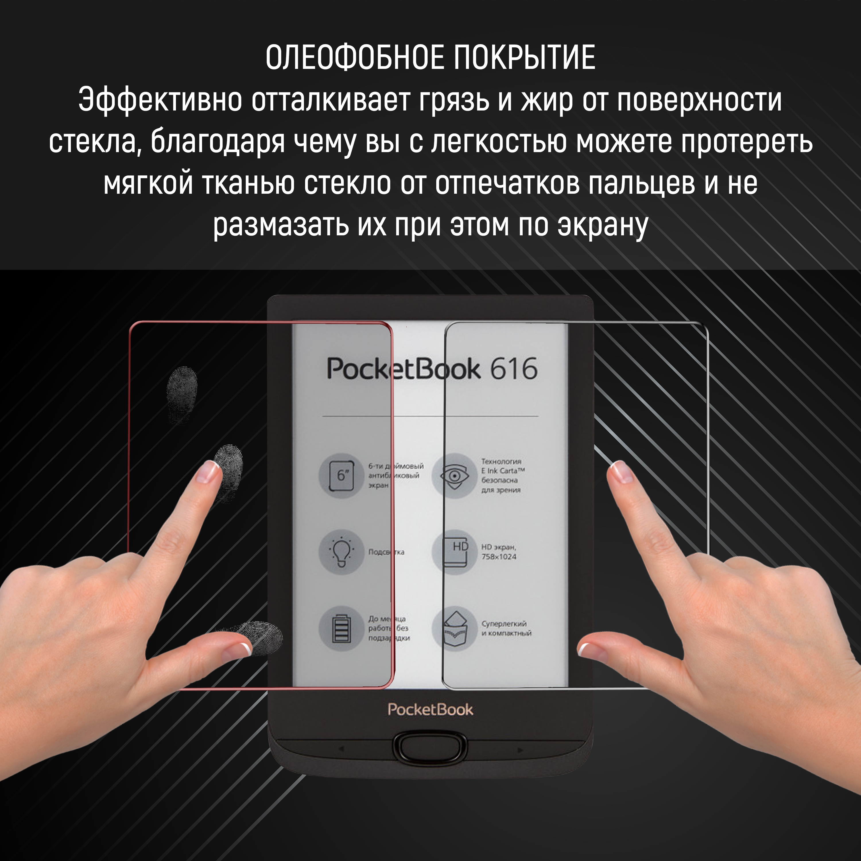 Зображення товару