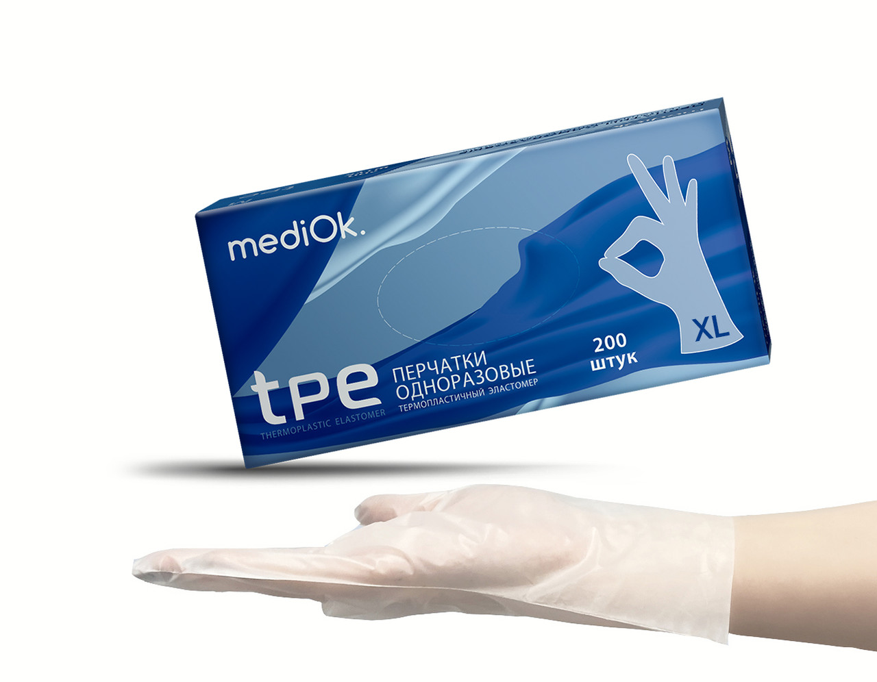 Рукавички одноразові Mediok XL ТПЕ 200шт Прозорі (1331994505)