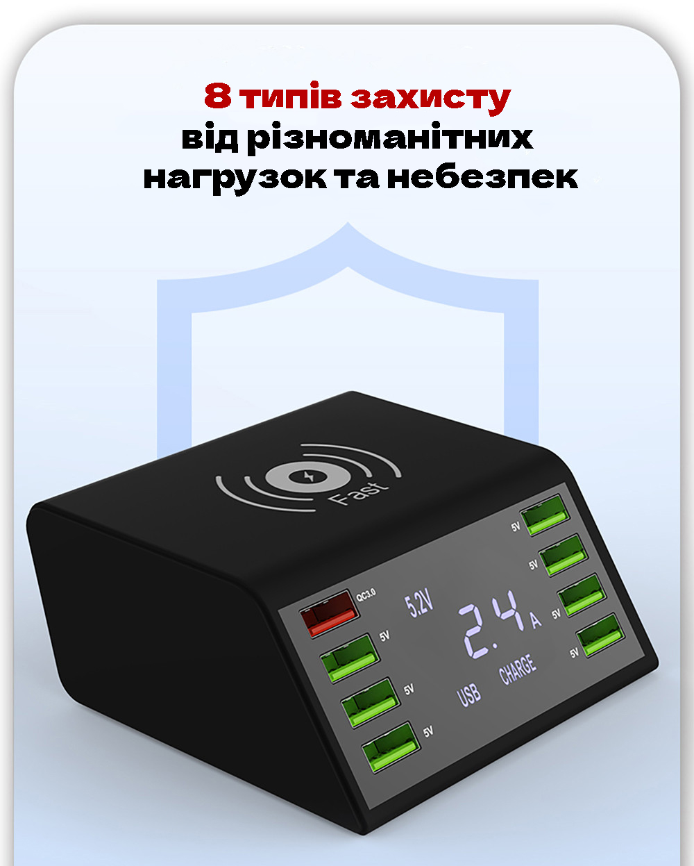 Зображення товару